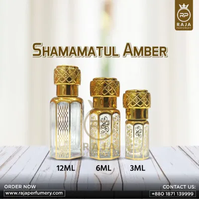 Shamamatul Amber